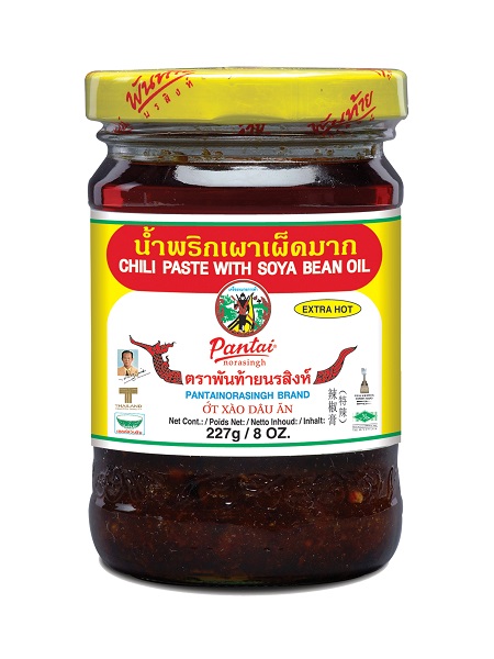Pasta di chilli Nam Prik Pao extra-hot - Pantai Norasingh 227g.